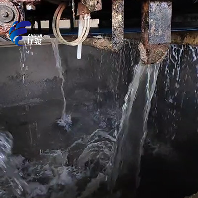 青島仕駿-污泥調(diào)理劑,污泥脫水增效劑制造商