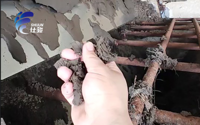 青島仕駿-污泥調理劑,污泥脫水增效劑制造商