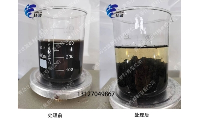 污泥脫水難新型復(fù)合污泥調(diào)理劑能解決嘛-青島仕駿