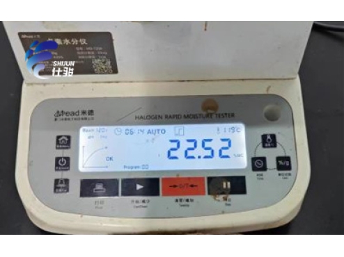 用污泥深度脫水劑的話能達(dá)到排放標(biāo)準(zhǔn)嘛-青島仕駿