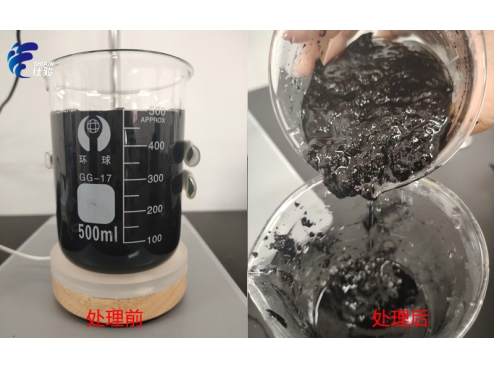 污泥增效劑適用于皮革污泥，效果如何？-青島仕駿