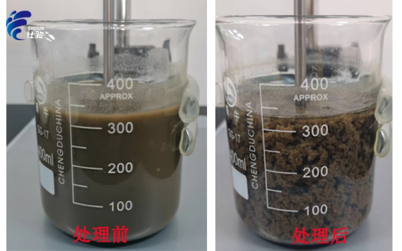 市政污泥有機質含量65% 選型